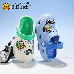 bduck小黄鸭家居鞋夏季儿童凉拖鞋洞洞鞋30-40 B1615942