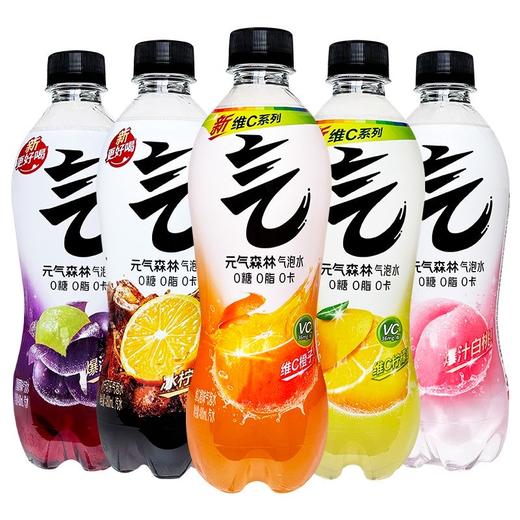L元气森林气泡水 商品图0