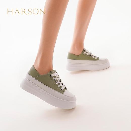 2楼哈森HCS250302小白鞋HARSON女鞋（新百购） 商品图2