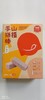 伊威山楂棒手指冻干水果果棒山楂16g 商品缩略图3