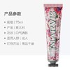 Marvis玛尔仕牙膏  花园系列进口百合玫瑰桂花牙膏75ml1.25 商品缩略图2