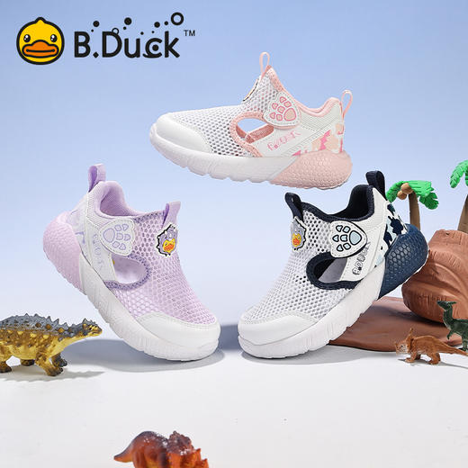 B.Duck小黄鸭童鞋男童运动鞋夏季儿童鞋子透气镂空单网鞋23-30 B1686854 商品图0