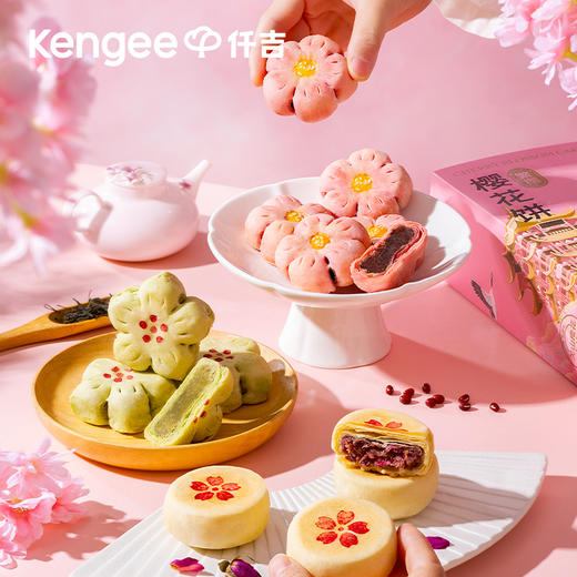 【樱花饼礼盒】武汉特色伴手礼 三口味 真樱花真花瓣 商品图2