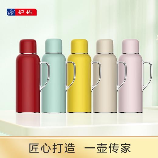 传家壶【护佑】 商品图0