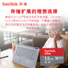 SDSQUAC-1T50-ZN3MN 商品缩略图4