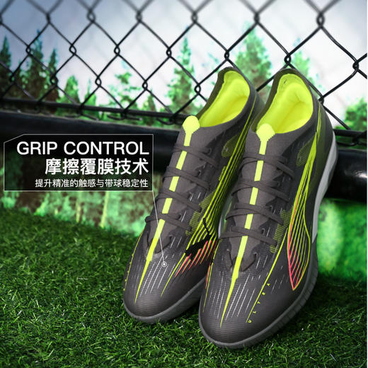 小李子PUMA彪马ULTRA 5中端TT碎钉运动训练足球鞋成人男108351 03 商品图1