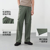 森马休闲裤男宽松直筒工装裤凉感吸湿速干伞兵裤夏季长裤户外潮流 商品缩略图2