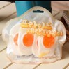 【BF】友施煎蛋形软糖90g 商品缩略图0