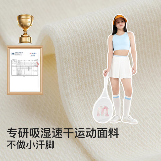 ubras旗下likeuu儿童袜子抗菌透气男女童不易起球运动小腿袜ZY 商品图1