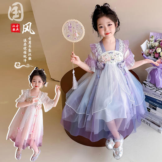 【中国风汉服】女童2025年夏款新款蝴蝶绣花汉服裙 古风童装国风连衣裙 商品图9