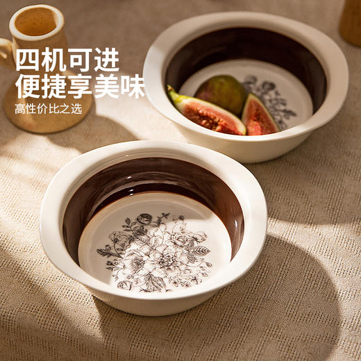 摩登主妇玫瑰假日酸奶碗高颜值餐具水果沙拉碗燕麦甜品碗brunch碗 商品图3
