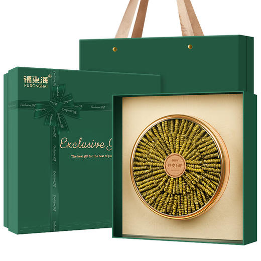 福东海 长铁皮石斛200克礼盒-大圆盘特优石斛茶煲汤材料 送长辈滋补品 商品图6