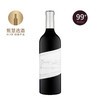 克里斯·瑞兰德霍夫曼园西拉 2010 Chris Ringland Hoffmann Vineyard Shiraz 商品缩略图0