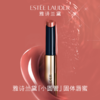 *Estee Lauder雅诗兰黛绝色镜面唇膏 商品缩略图0
