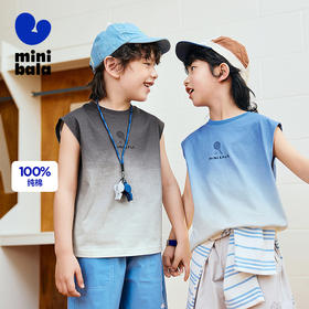 【99元任选3件】迷你巴拉男童背心夏装新款儿童扎染纯棉亲肤透气打底内搭