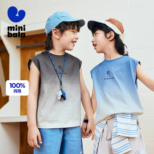 【99元任选3件】迷你巴拉男童背心夏装新款儿童扎染纯棉亲肤透气打底内搭 商品图0
