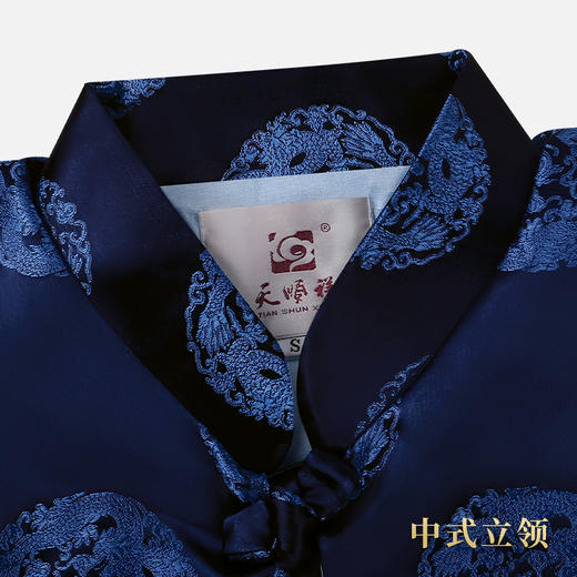 天禄系列-团龙 商品图8