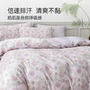 雅芳婷摩登丝床笠款睡之锦囊亲肤透气被套薄被芯丝滑套件 商品缩略图2