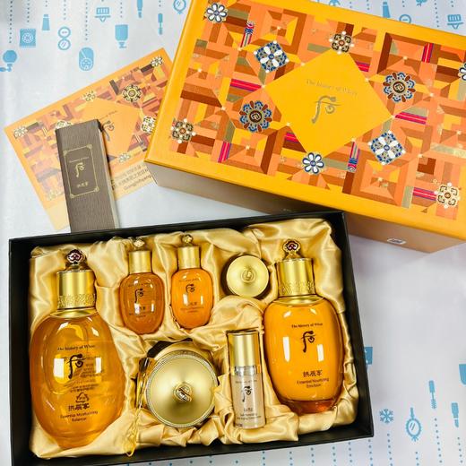 WHOO后拱辰享23年新款免税3件套（749090） 商品图0