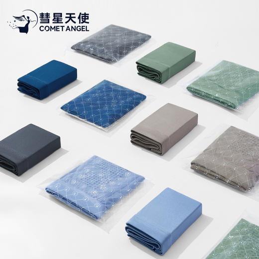 莫代尔 抑菌档 高弹舒适中腰大码男士内裤底裤918# A-4312 商品图7