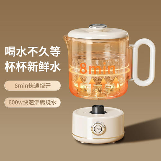 【亲测推荐】旅行可折叠烧水壶（4色可选）  304不锈钢内胆隔热防烫大容量煮面旅游出差伴侣折叠热水壶SH950 商品图2