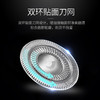 电动剃须刀PQ8605 商品缩略图3