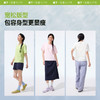 【25年新品】蕉下女士凉感速干T恤（后背镂空）DR962 商品缩略图4