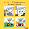 【童趣】DK低幼认知双语启蒙书 套装 共4册 商品缩略图2