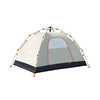 【自营】Diplomat外交官户外帐篷户外用品野营加厚超轻便1-2人多用自动帐篷DFJ-111 商品缩略图1