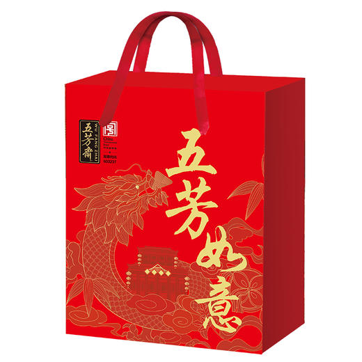 五芳斋五芳如意1120g 商品图2