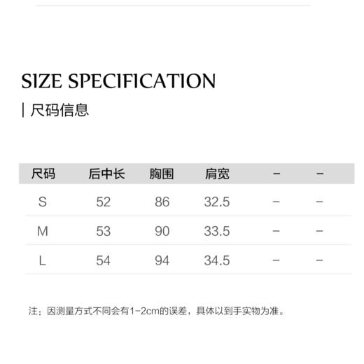 棉仓3631503009-IACHOE含三醋背心 商品图1