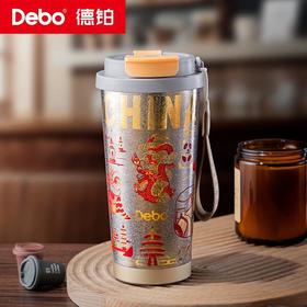 Debo德铂 米兰卡咖啡钛杯520ml（DEP-DS424）