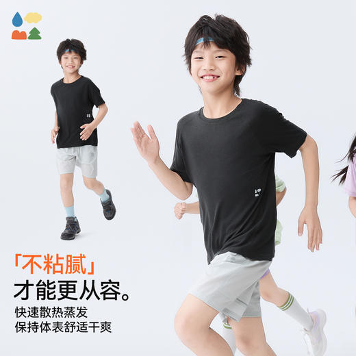 【天丝羊毛短袖T恤】森林棠25夏款，儿童凉感亲肤纯色圆领T恤40322540【LA】 商品图2