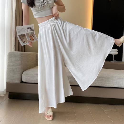 【YW】无忧购韩版糖果色冰丝薄款宽松休闲A字大摆裙裤2073#（截单后7天发货) 商品图5