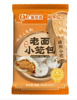 【上海农垦】光明 爱森 老面小笼包500g 商品图4