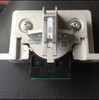 【JY】打印机头 （含安装维修）适用于爱普生1900k2h 商品缩略图0