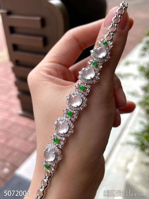 5072004，蛋面手链。具体价格微信咨询 商品图0