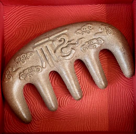 莀熹东方 何首乌草本通络梳子 1把 商品图0