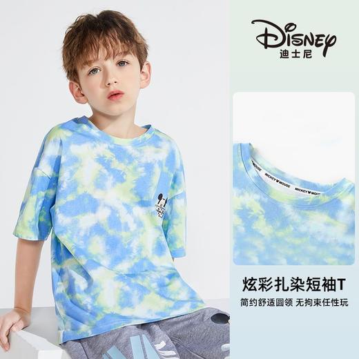 【120-160】【迪士尼】男童夏季短袖t恤儿童扎染上衣 商品图2