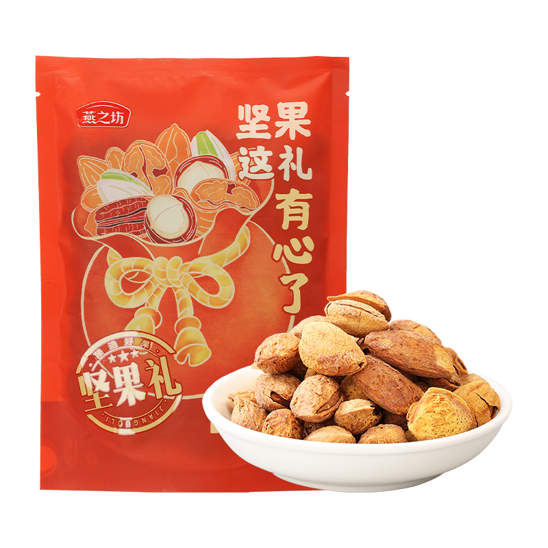【商城专属】燕之坊坚果巴旦木碧根果开心果夏威夷果休闲零食集合
