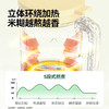 一刻间  YKJ006迷你破壁料理机 升级高温清洗款 商品缩略图5
