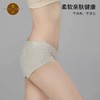 女士内裤 商品缩略图5