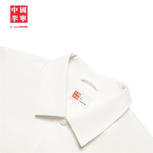 【L断码】中国李宁男女同款宽松夹克AJDT061【库存有限，如无货将做退款，介意慎拍！】 商品图2