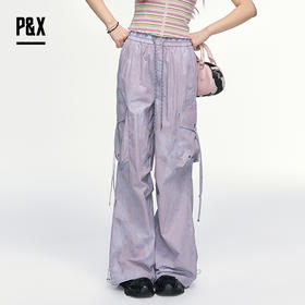 P&X设计师女装 美式抽绳工装梭织休闲长裤宽松显瘦825209215 紫色