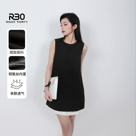 R30 【富家千金】赫本风下摆柔纱中长款裙子拼接显瘦无袖连衣裙 R25LF41005【现货】 商品图2