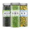 花茶1*1罐 商品缩略图0