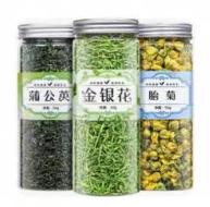 花茶1*1罐 商品图0