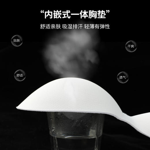 带胸垫可调节肩带打底吊带小背心女内搭可外穿多巴胺穿搭性感上衣 商品图2