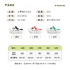 B.Duck小黄鸭童鞋四季儿童凉拖鞋洞洞鞋22-34 B1515970 商品缩略图1