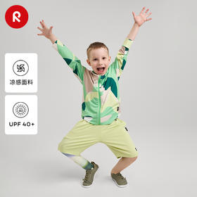 芬兰Reima2025春夏新款男女儿童中童防晒木糖醇凉感针织运动短裤